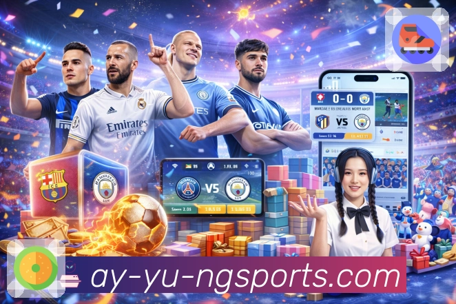 <strong>ng体育</strong>数据中心与赛事运营