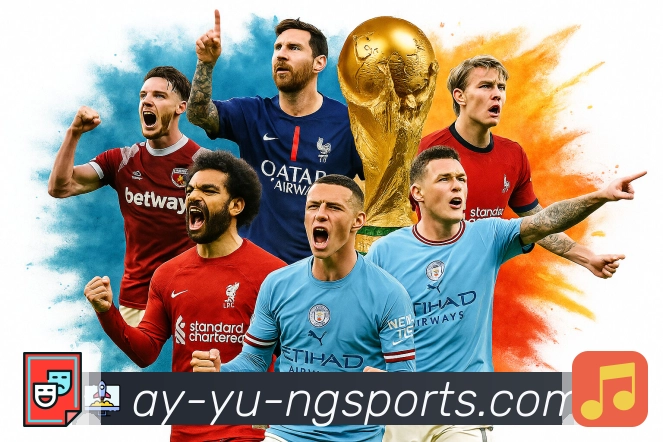 体育直播数据亮点 2