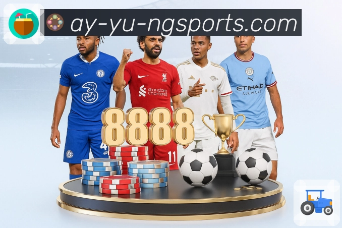 ng体育APP 体育赛事宣传图