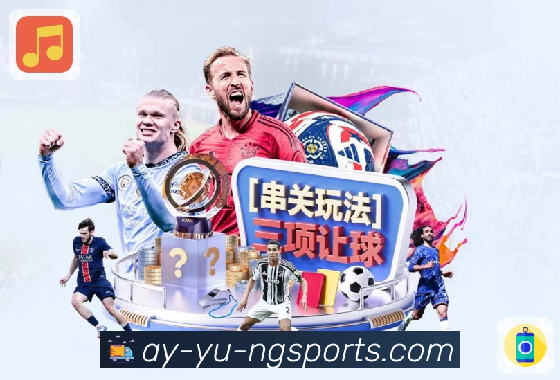 对阵页直播直达