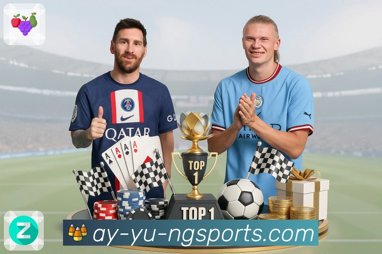 完场回放自然承接